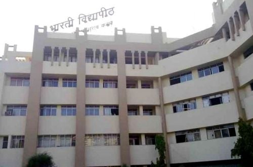 Bharati Vidyapeeth College of Engineering, Navi Mumbai