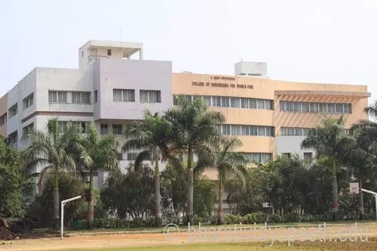 Bharati Vidyapeeth College of Engineering for Women, Pune