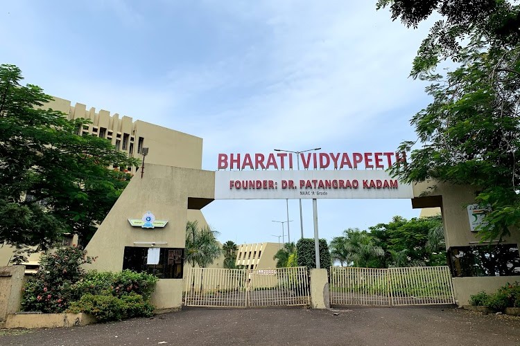 Bharati Vidyapeeth College of Engineering, Kolhapur