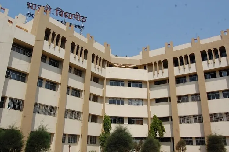 Bharati Vidyapeeth College of Engineering, Navi Mumbai