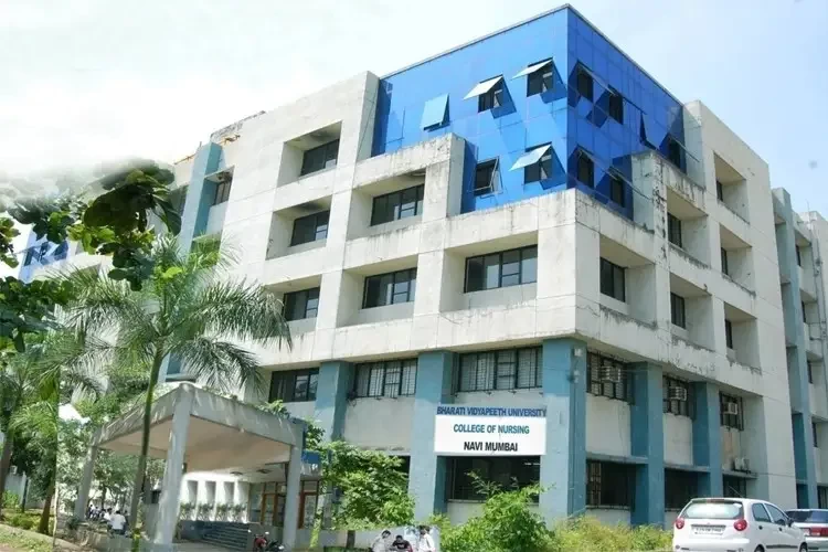 Bharati Vidyapeeth College of Nursing, Navi Mumbai
