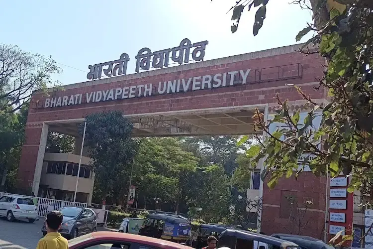 Bharati Vidyapeeth College of Nursing, Pune