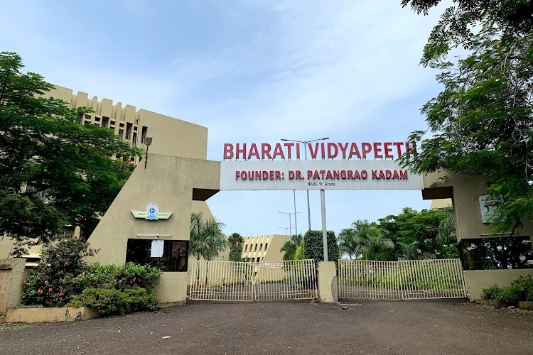 Bharati Vidyapeeth College of Pharmacy, Kolhapur