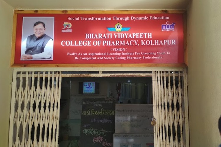 Bharati Vidyapeeth College of Pharmacy, Kolhapur
