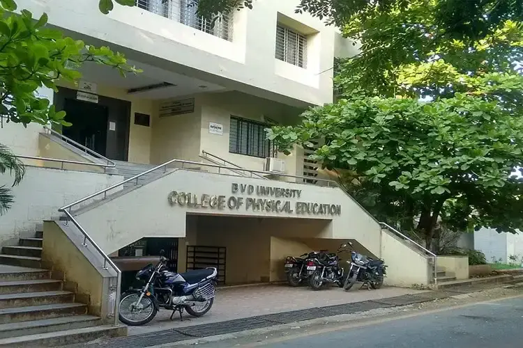 Bharati Vidyapeeth College of Physical Education, Pune