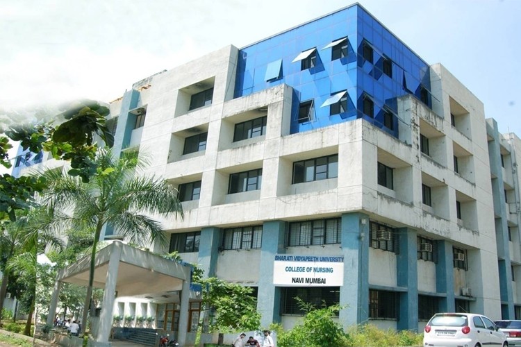 Bharati Vidyapeeth Deemed University, College of Nursing Campus Tour, Navi  Mumbai 