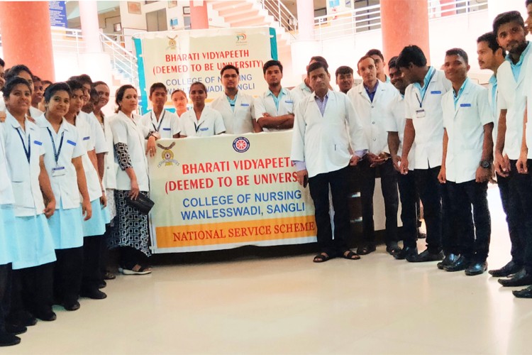 Bharati Vidyapeeth Deemed University College of Nursing, Sangli