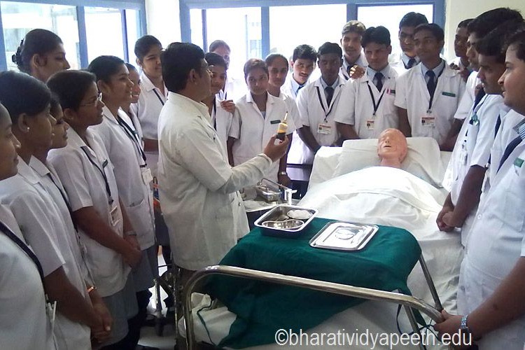 Bharati Vidyapeeth Deemed University College of Nursing, Sangli