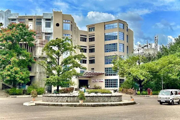 Bharati Vidyapeeth Deemed University College of Nursing, Sangli