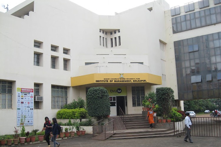 Bharati Vidyapeeth Deemed University Institute of Management, Kolhapur