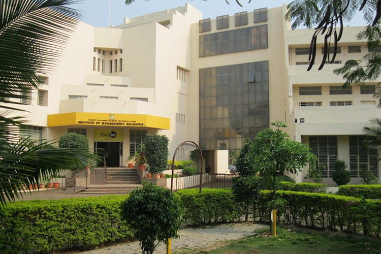 Bharati Vidyapeeth Deemed University Institute of Management, Kolhapur