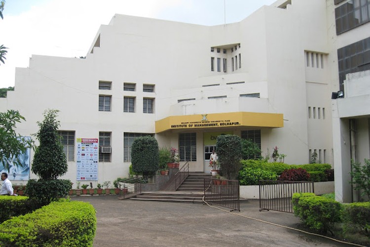 Bharati Vidyapeeth Deemed University Institute of Management, Kolhapur