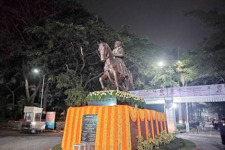 Bharati Vidyapeeth Deemed University, Pune