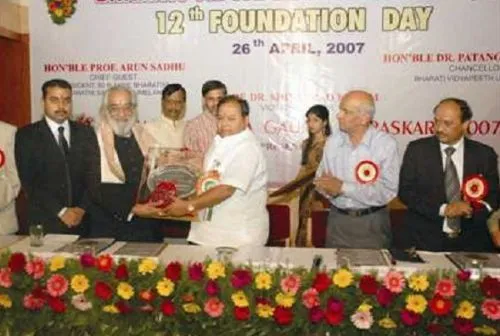 Bharati Vidyapeeth Deemed University, School of Distance Education, Pune