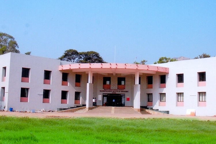 Bharati Vidyapeeth Deemed University, Yashwantrao Mohite Institute of Management, Karad