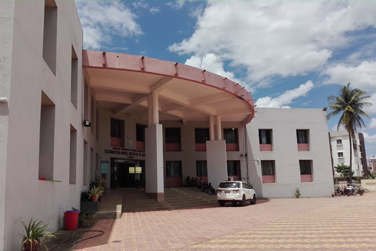 Bharati Vidyapeeth Deemed University, Yashwantrao Mohite Institute of Management, Karad