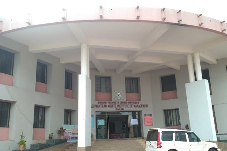 Bharati Vidyapeeth Deemed University, Yashwantrao Mohite Institute of Management, Karad