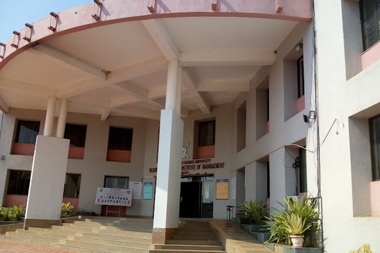 Bharati Vidyapeeth Deemed University, Yashwantrao Mohite Institute of Management, Karad