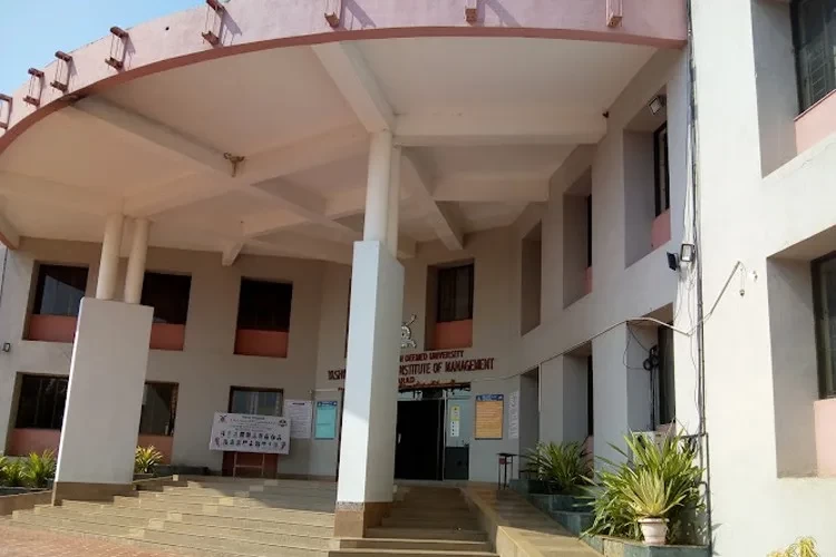 Yashwantrao Mohite Institute of Management, Karad