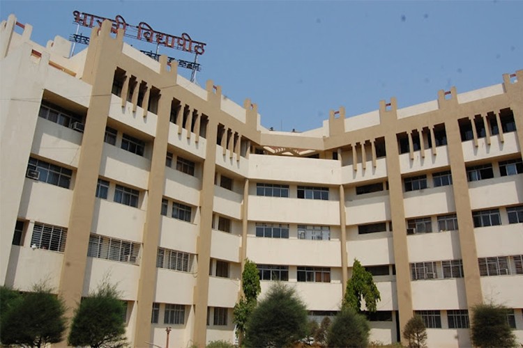 Bharati Vidyapeeth Dental College and Hospital, Navi Mumbai