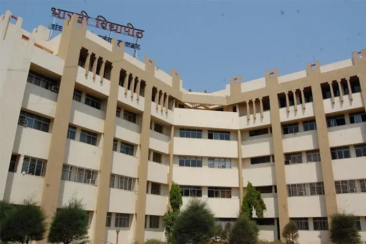 Bharati Vidyapeeth Dental College and Hospital, Navi Mumbai