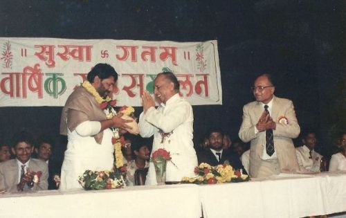 Bharati Vidyapeeth Dr. Patangrao Kadam Mahavidyalaya, Sangli