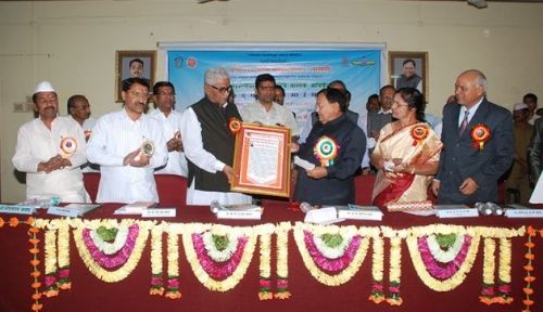 Bharati Vidyapeeth Dr. Patangrao Kadam Mahavidyalaya, Sangli