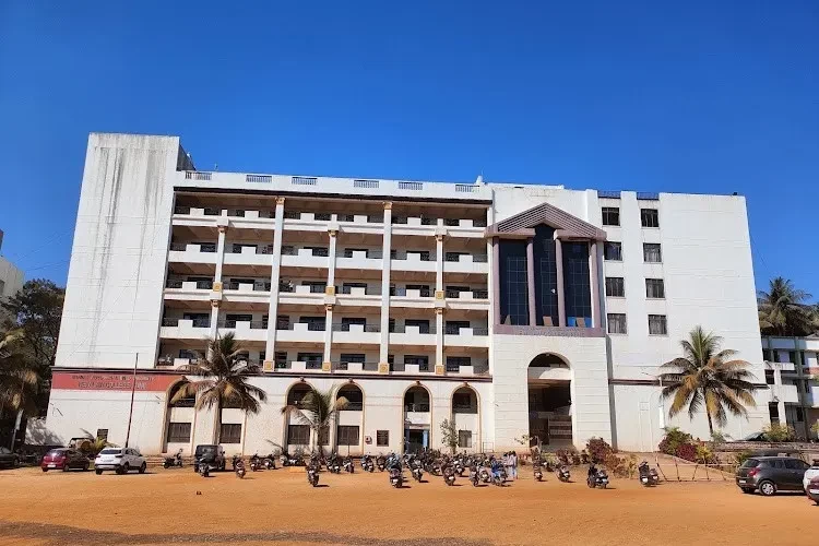 Bharati Vidyapeeth Institute of Management and Entrepreneurship Development, Pune