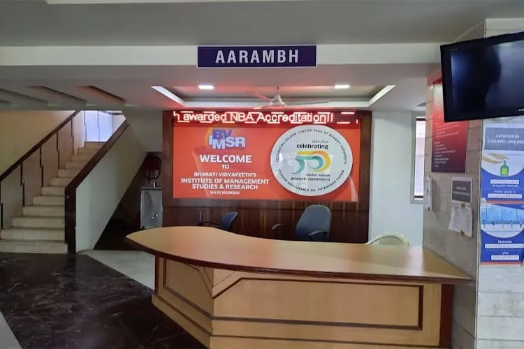 Bharati Vidyapeeth Institute of Management & Information Technology, Navi Mumbai