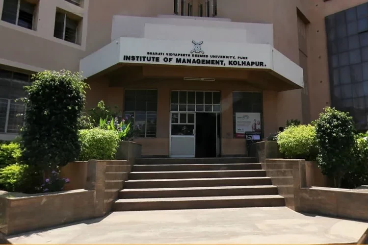 Bharati Vidyapeeth Institute of Management, Kolhapur
