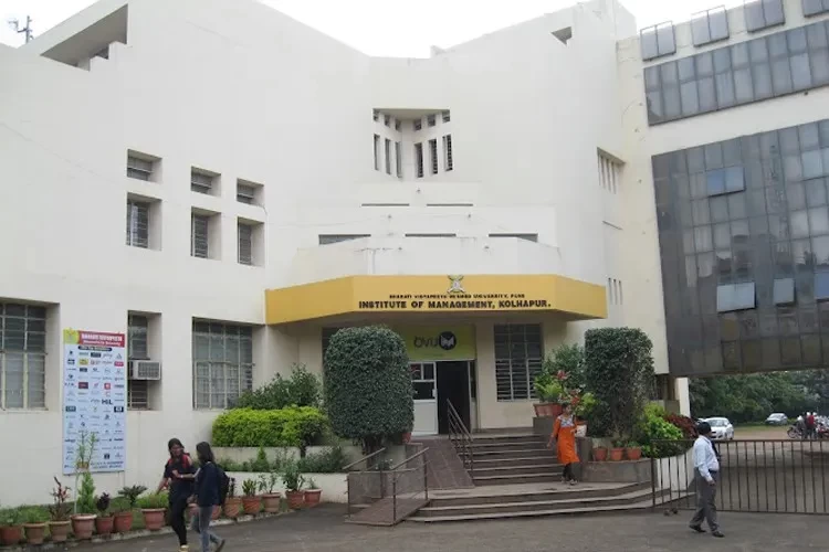 Bharati Vidyapeeth Institute of Management, Kolhapur