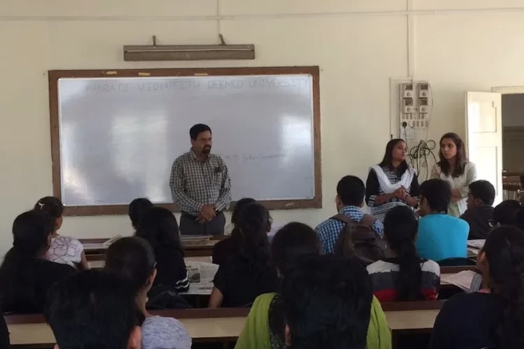 Bharati Vidyapeeth Institute of Management, Kolhapur