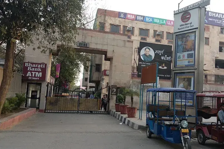 Bharati Vidyapeeth Institute of Management and Research, New Delhi
