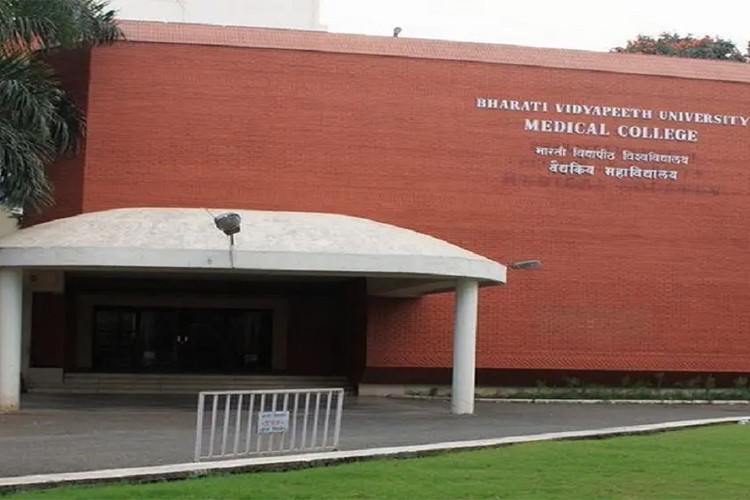 Bharati Vidyapeeth Medical College, Pune