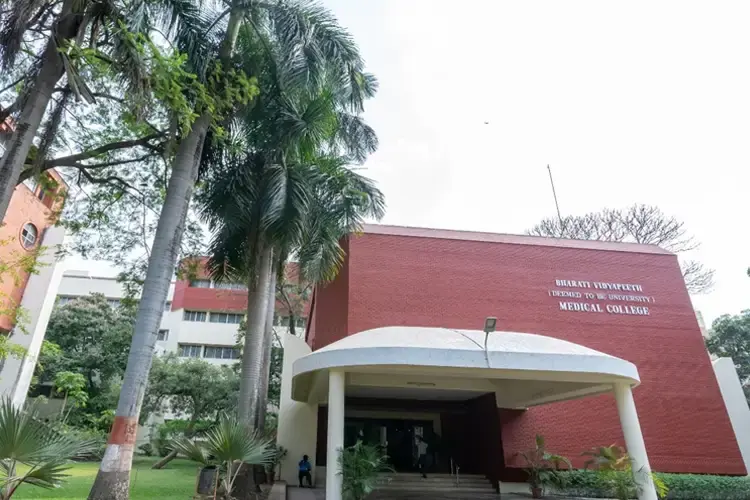 Bharati Vidyapeeth Medical College, Pune