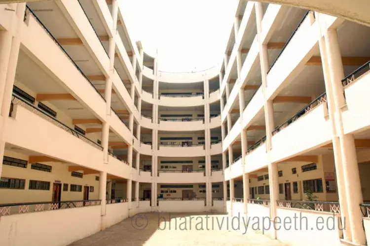 Bharati Vidyapeeth Medical College, Sangli