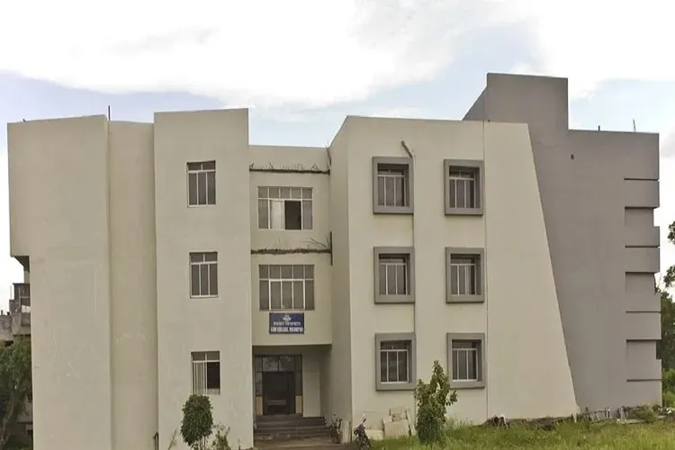 Bharati Vidyapeeth New Law College, Kolhapur