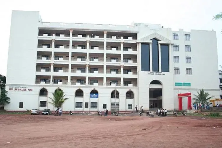 Bharati Vidyapeeth New Law College, Kolhapur