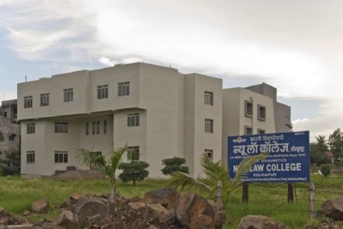 Bharati Vidyapeeth New Law College, Kolhapur