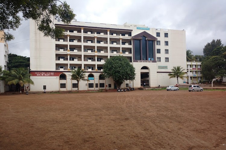 Bharati Vidyapeeth New Law College, Pune