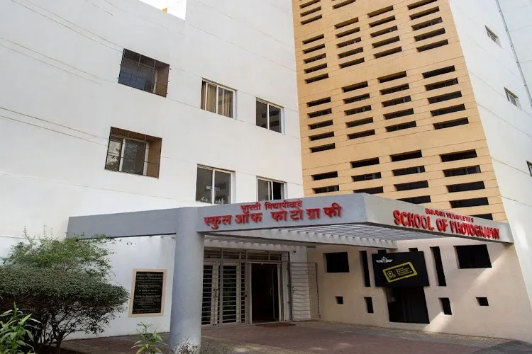 Bharati Vidyapeeth School of Photography, Pune