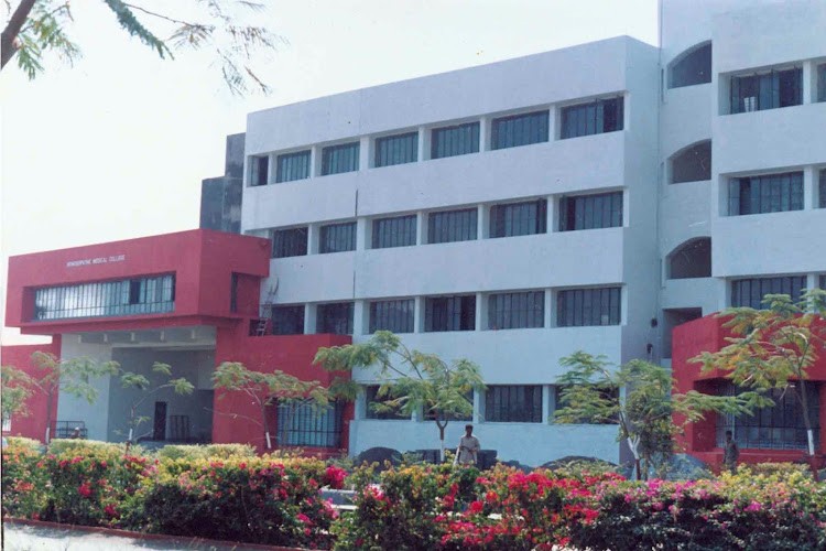 Bharati Vidyapeeth University, Homoeopathic Medical College, Pune