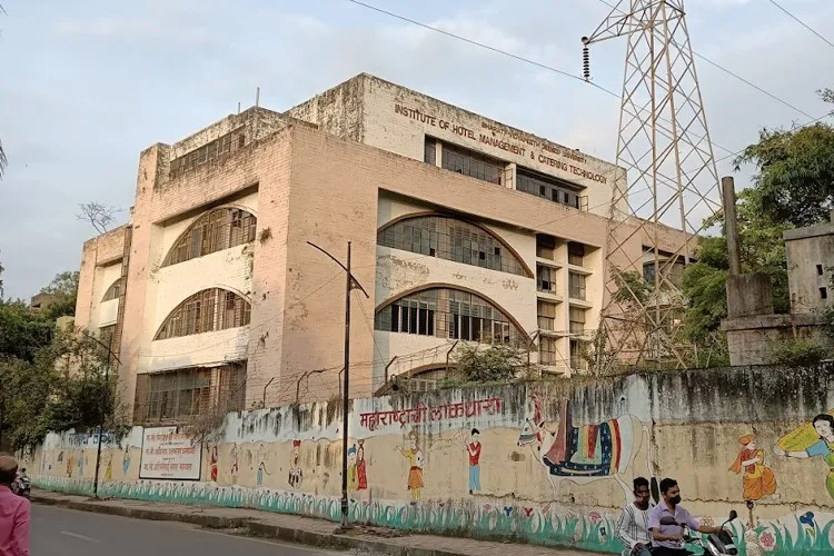 Bharati Vidyapeeth University, Institute of Hotel Management and Catering Technology, Pune
