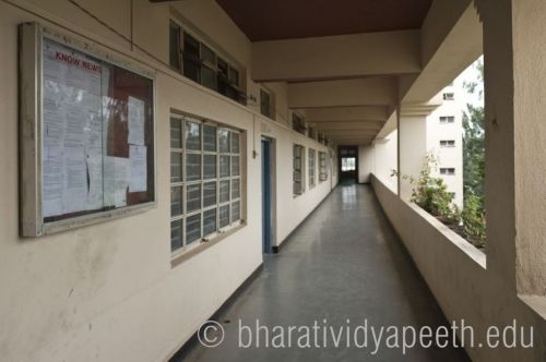 Bharati Vidyapeeth Yashwantrao Chavan Law College, Karad