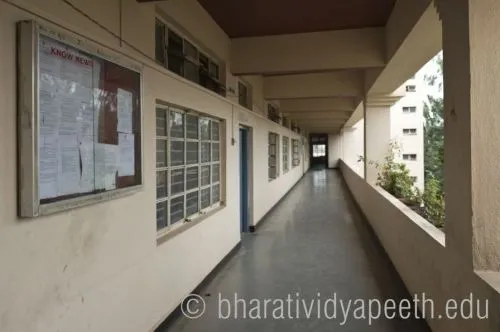 Bharati Vidyapeeth Yashwantrao Chavan Law College, Karad