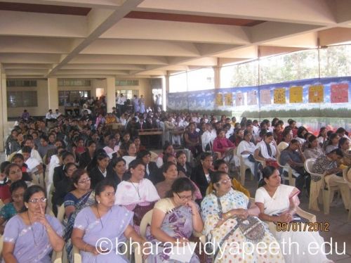 Bharati Vidyapeeth Yashwantrao Chavan Law College, Karad