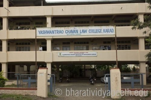 Bharati Vidyapeeth Yashwantrao Chavan Law College, Karad