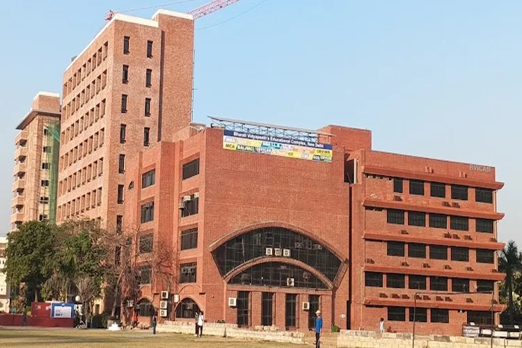 Bharati Vidyapeeth's Institute of Computer Applications and Management, New Delhi