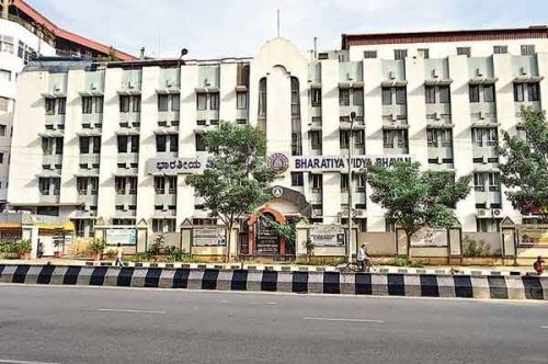 Bharatiya Vidya Bhavan, Bangalore