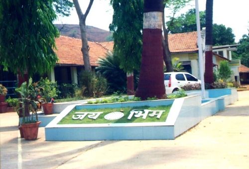 Bharatratna Dr Babasaheb Ambedkar Mahavidyalaya, Pune